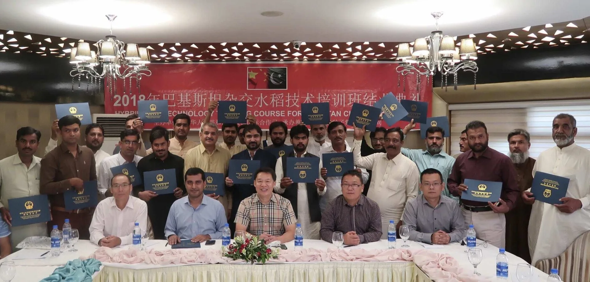 sogro international training workshop on rice crop